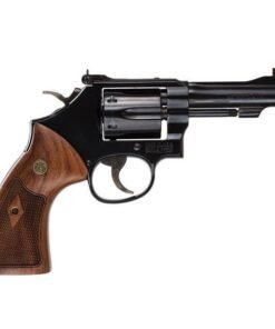 Smith & Wesson Model 48 22 WMR (22 Mag) 6in Blued Revolver – 6 Rounds